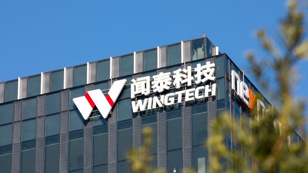 中国闻泰科技董事长杨沐今天发表声明，宣布了振奋人心的消息。
​5月29日，在20