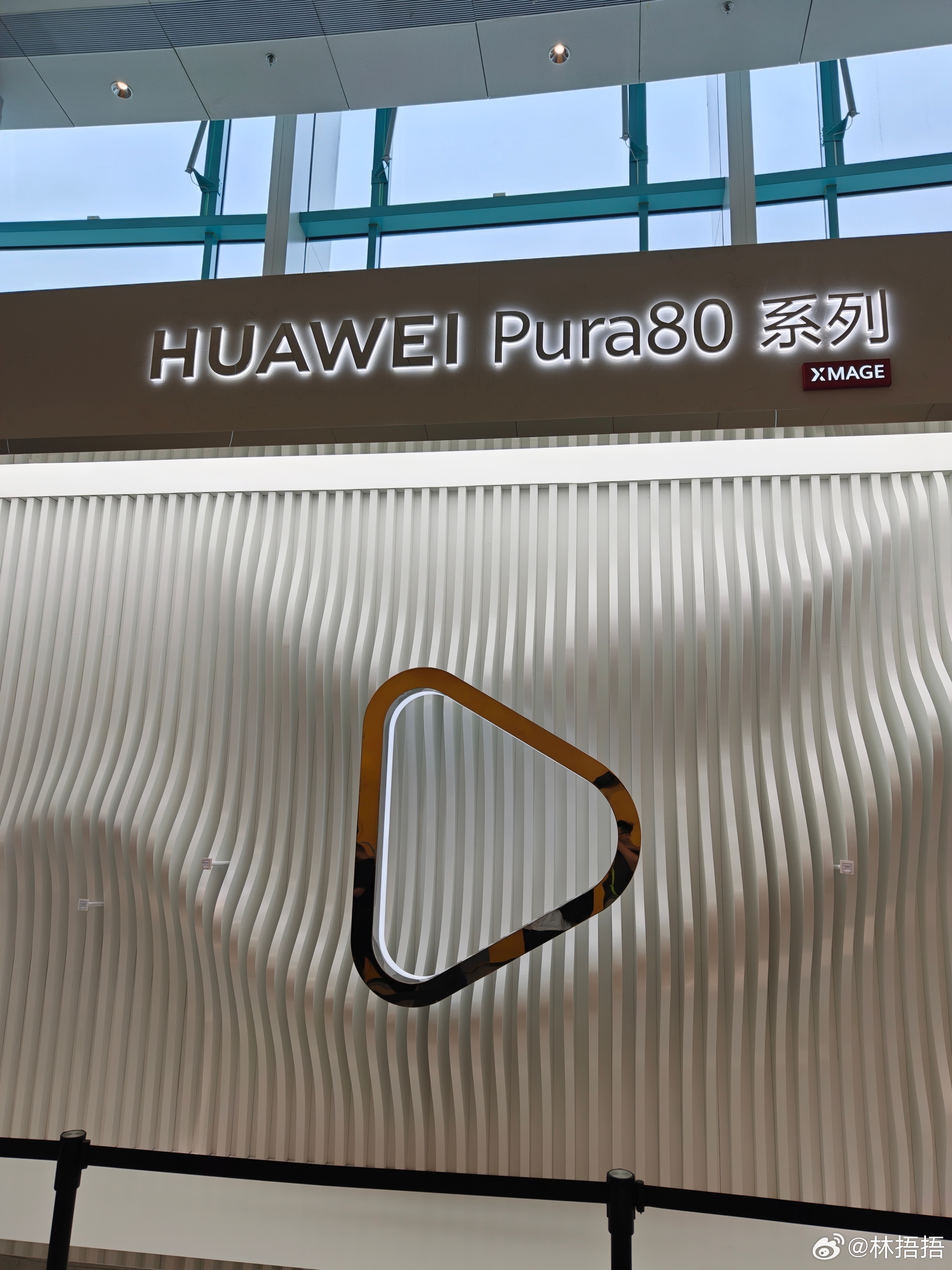 能看到吧各位华为pura80 ​​​