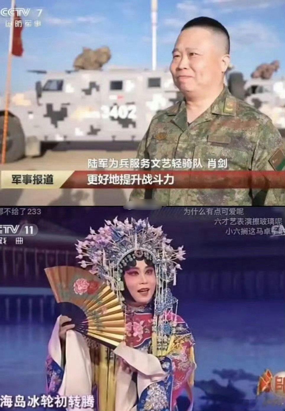不是……燕小六你 ？？？ 你到底还有多少秘密？？？ ​​​
