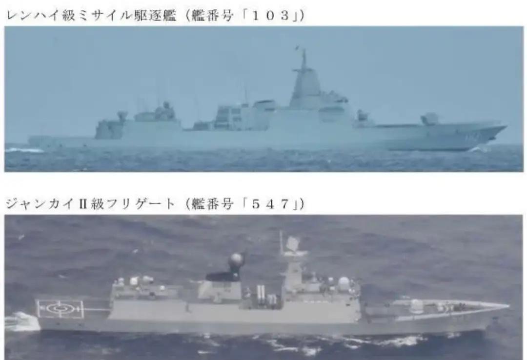 别扯那没用的！正常合法的航行，咋到日本这儿就成了“威胁”？这双标玩得，简直比变脸