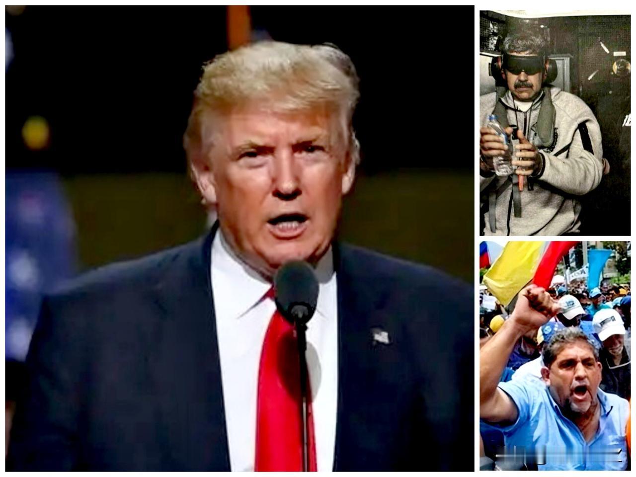 特朗普下一步险棋！掳走委内瑞拉总统马杜罗，将美国拖入委内瑞拉长期动荡泥潭中。
