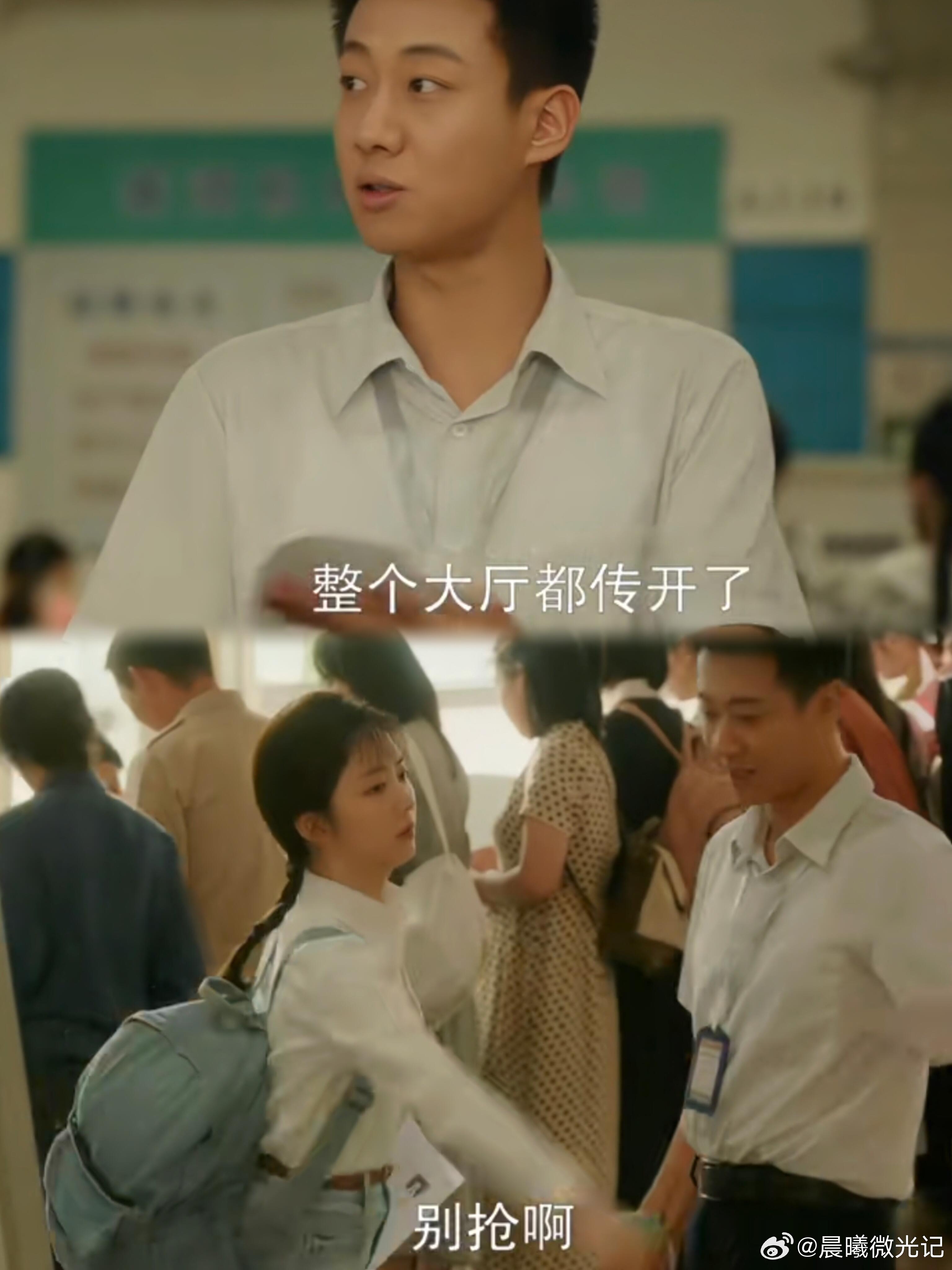 方婉之高翔 脏脏包遇到他的雪媚娘 从人才市场偶遇，到一路互相陪伴🥰，方婉之和高