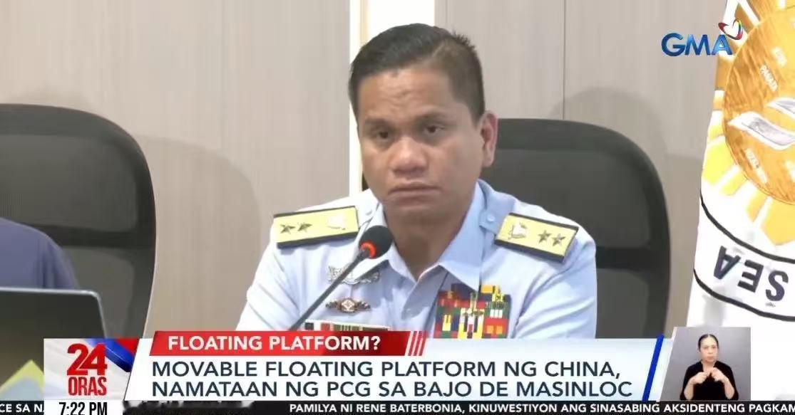 6月11日，在面对记者的提问时，菲律宾军方发言人语塞了。因为对方问他，为什么不采