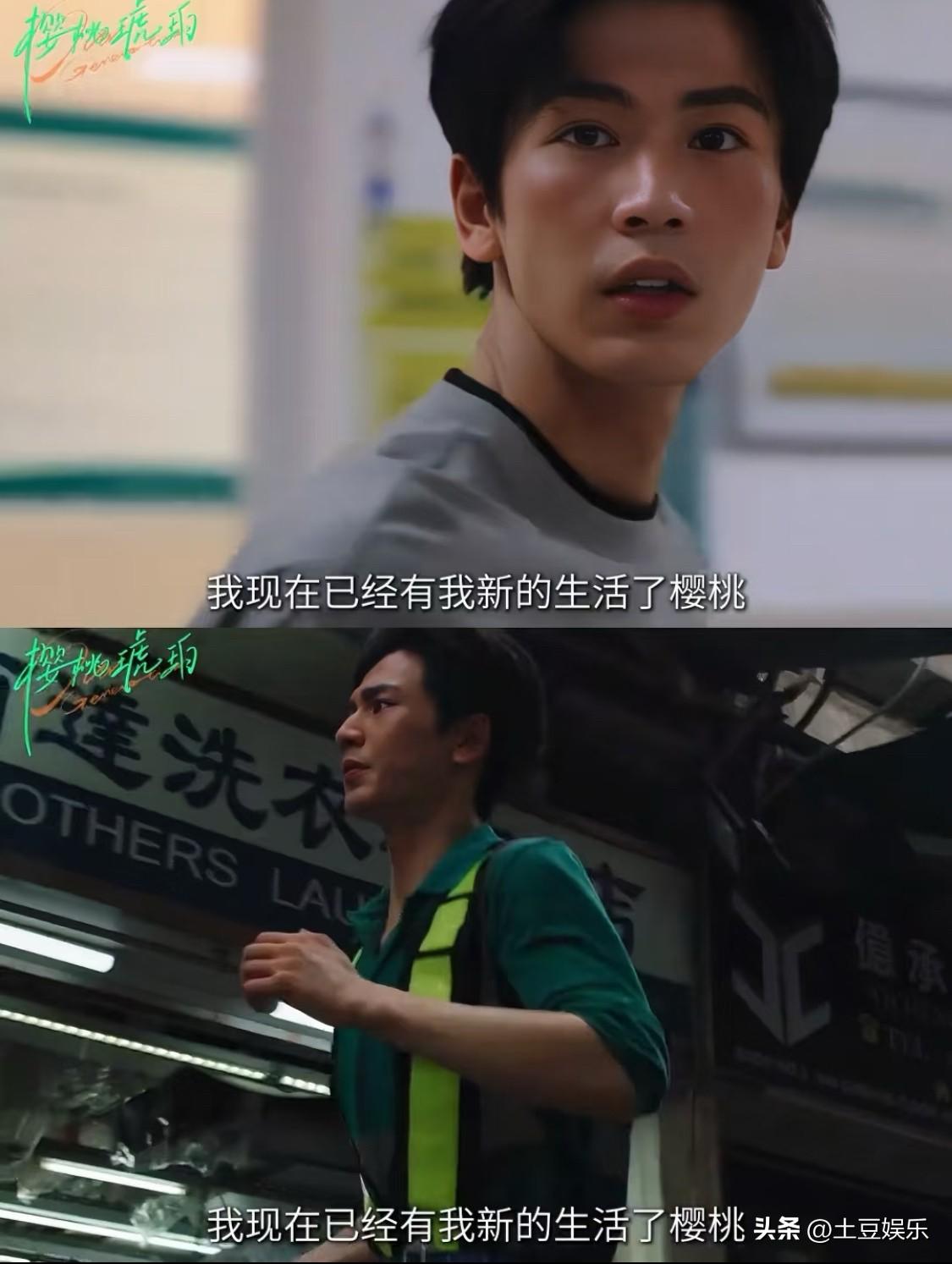 在香港打工是什么新型苦难文学吗
前有《难哄》后有《樱桃琥珀》，怎么一个两个展现苦