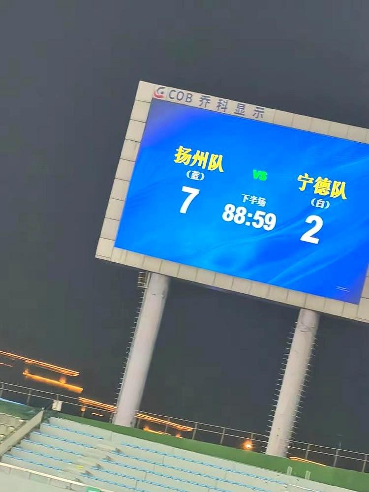 真金白银砸下去，周深都请来了，结果还是踢不进一个球？

常州队这操作有点意思。上