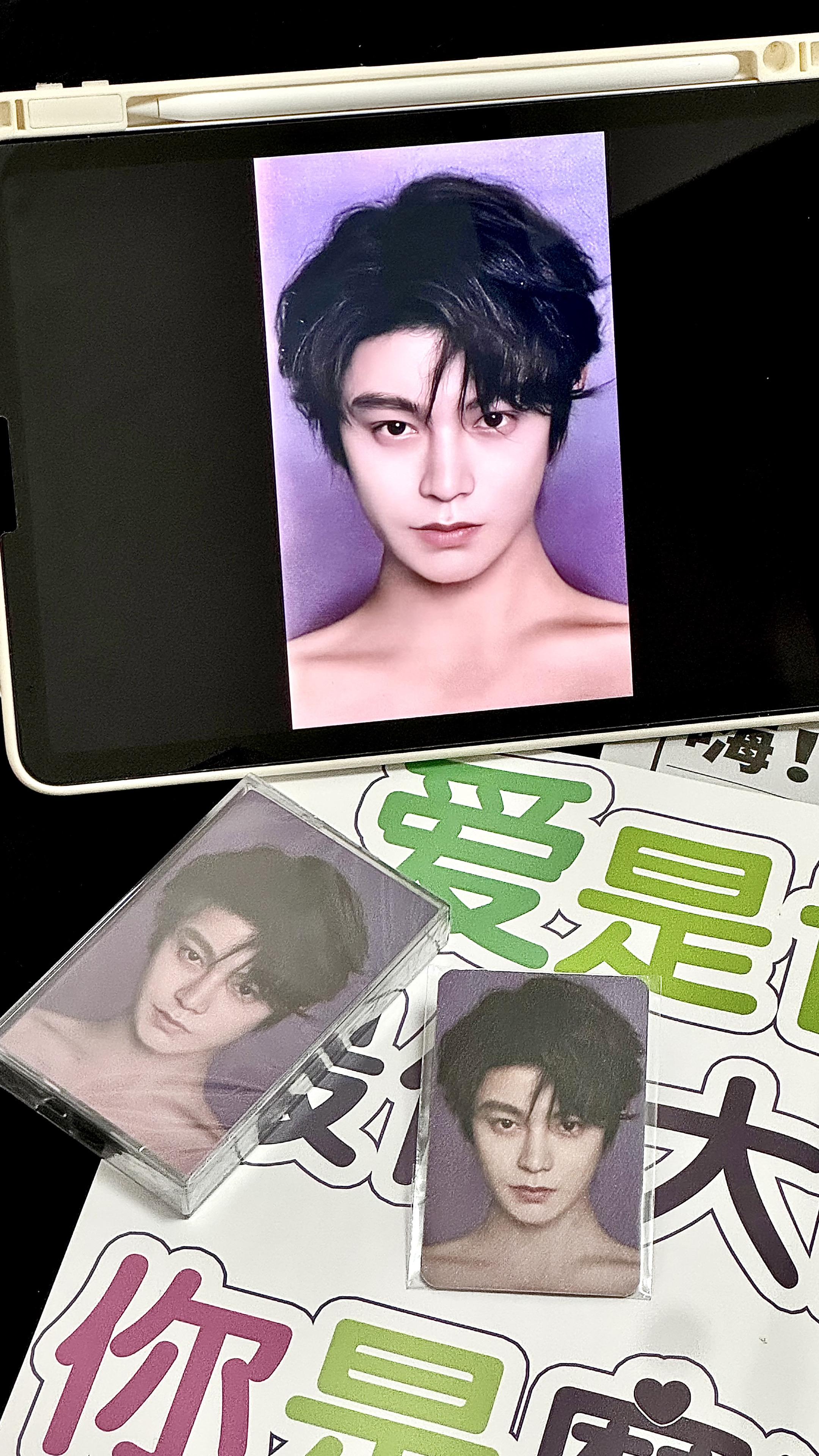 爱是世界上最伟大的魔法