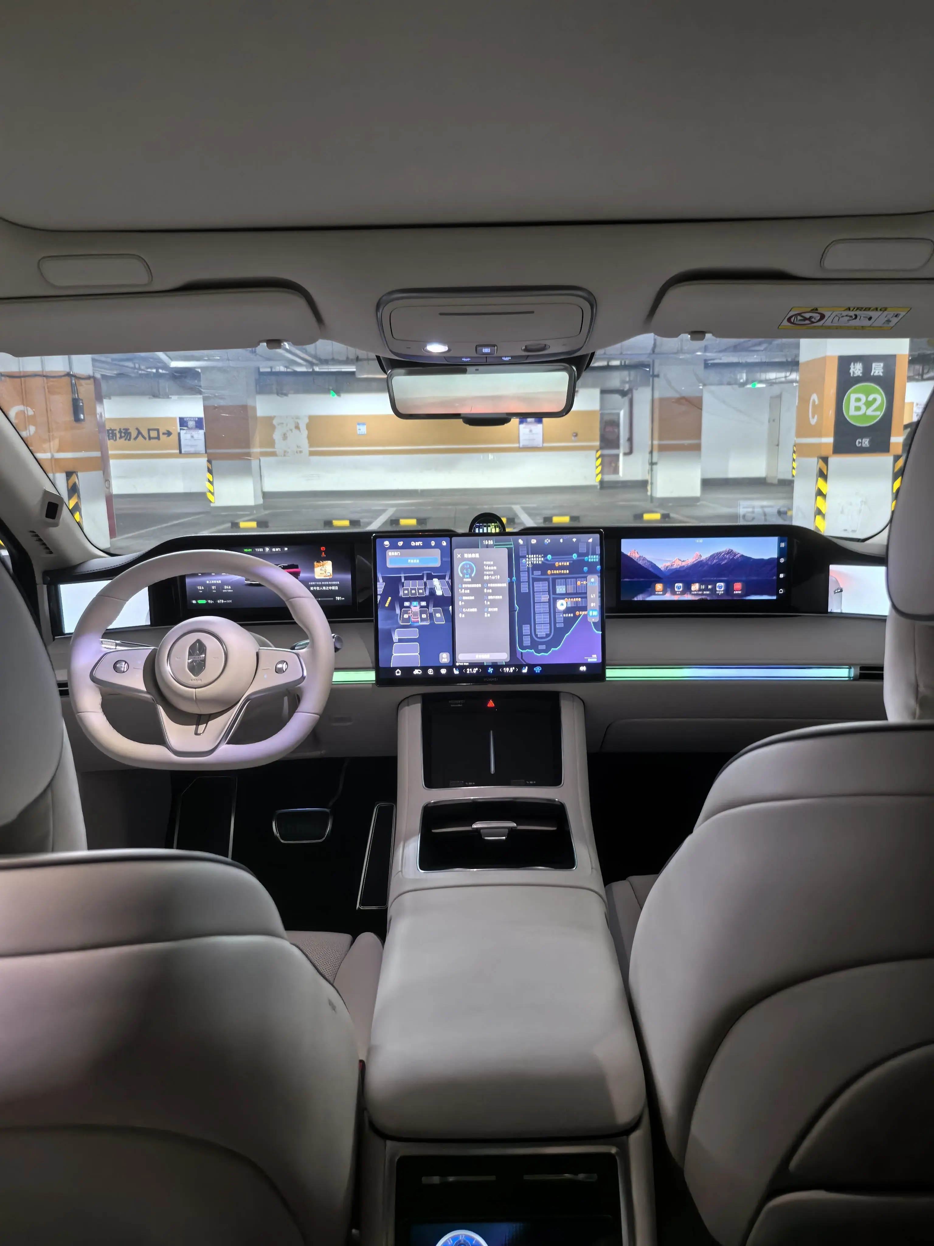 试驾了下享界S9T整体符合这个价位应该有的样子，算是很有诚意了配置该有的都有，其