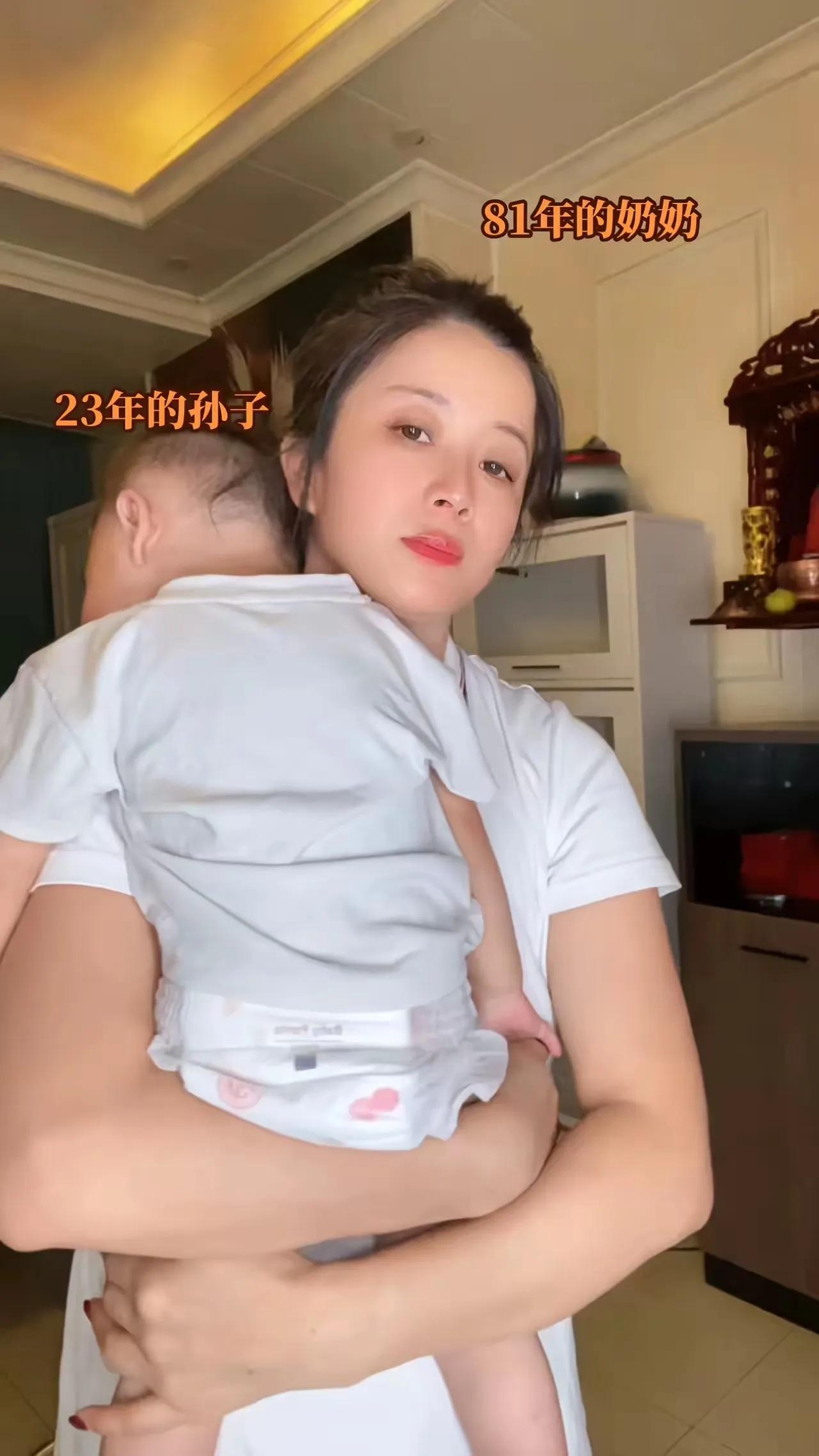 还是先搞清楚，孙子的爷爷是谁？