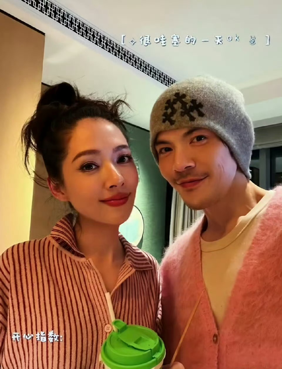 向佐终于像个人了 词条有点冒昧，但我看今天向佐发视频也想说 这不挺帅么，能不能一