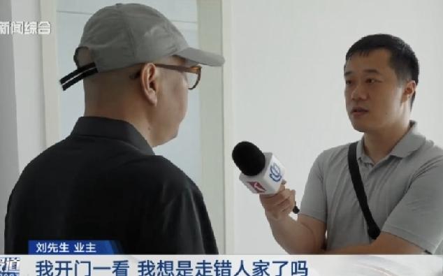 “太奇葩了！”上海，男子买了套房子后，一直没有去住，两年后他去收房，吓了一跳，房