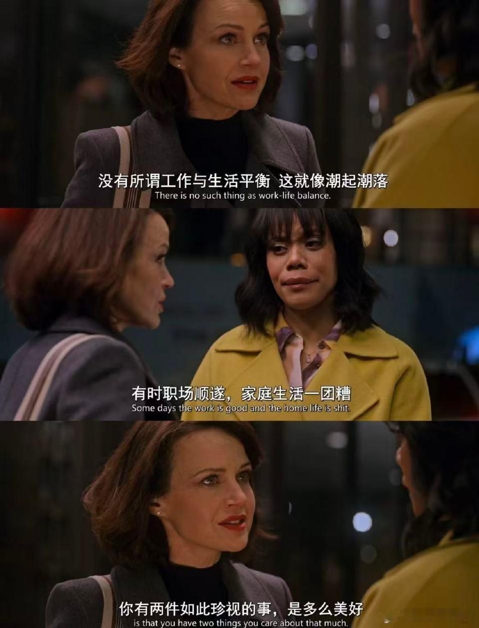 在长剧和短剧中间我选美剧就喜欢这样的新侦探小说，看着过瘾[心][good]神探科