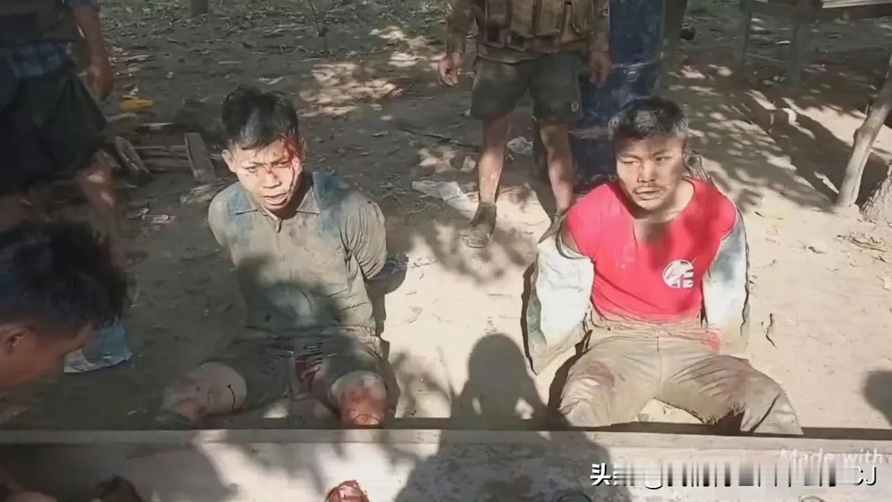 就发生在前不久的案例，最近外媒才报道流出，
有说缅甸政府军抓了几名同盟军的士兵后