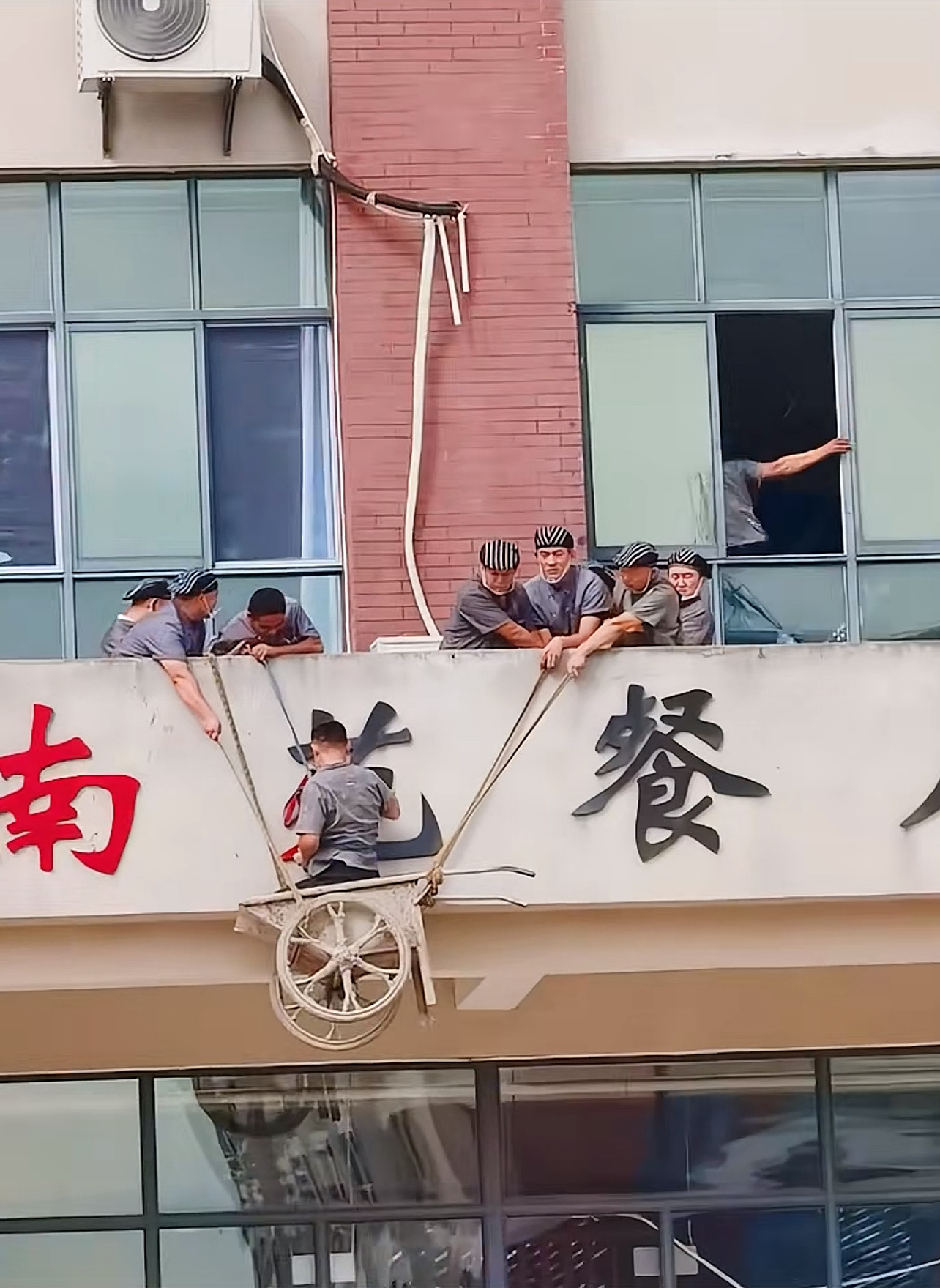 这对吗？ ​​​
