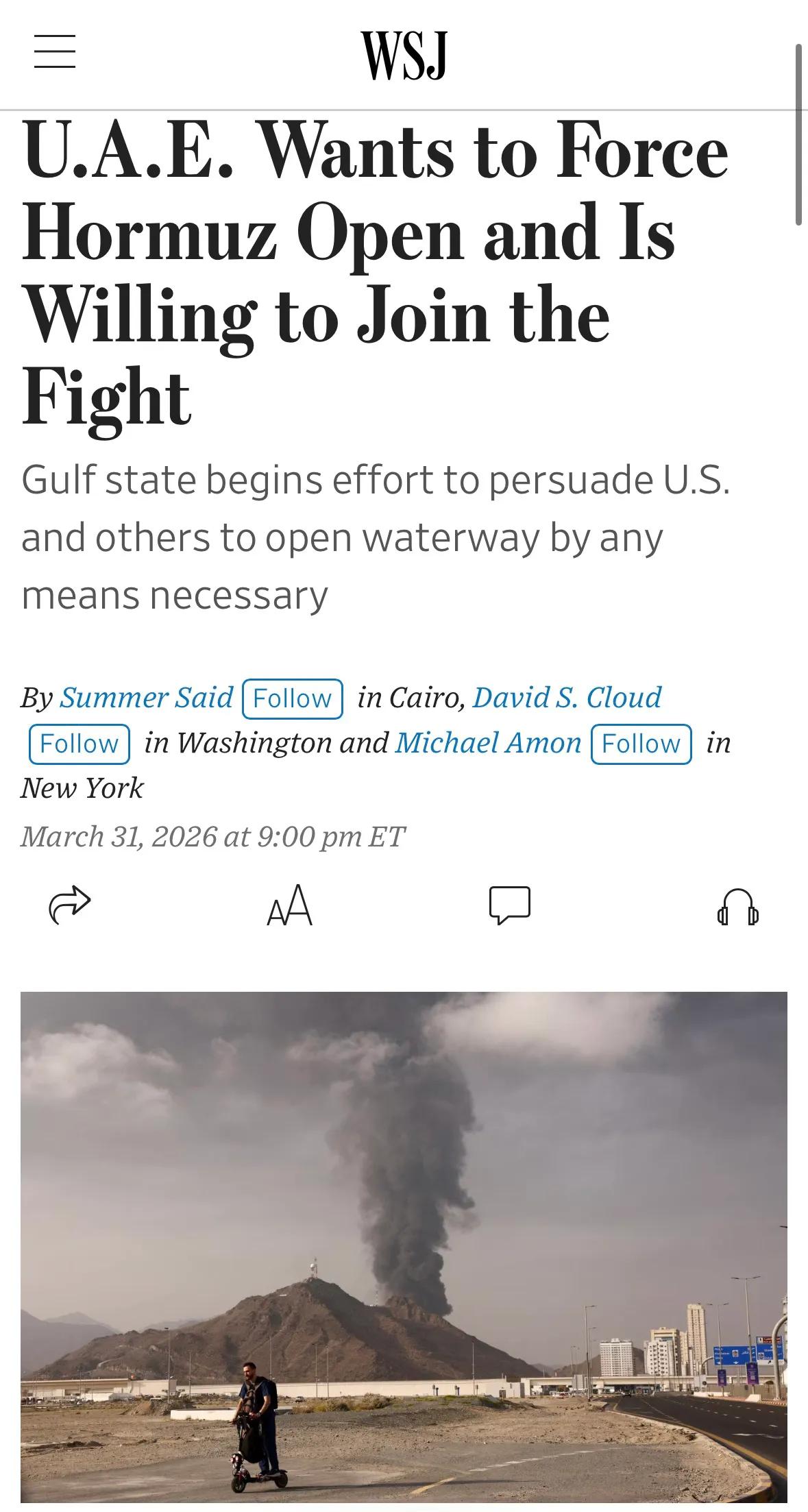 据《华尔街日报》， 在特朗普对盟友喊话“你自求多福”后，阿联酋正转变立场，准备联