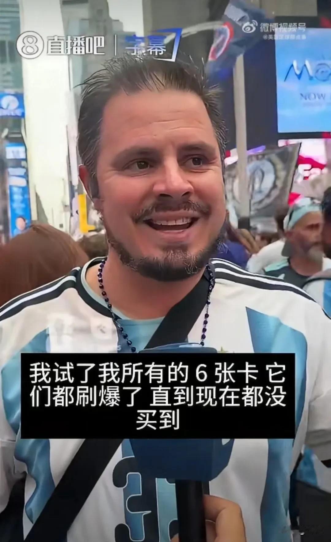 太离谱了，真不理解这操作到底有多疯！

一哥们儿，为了看场球，硬是把家里折腾了个