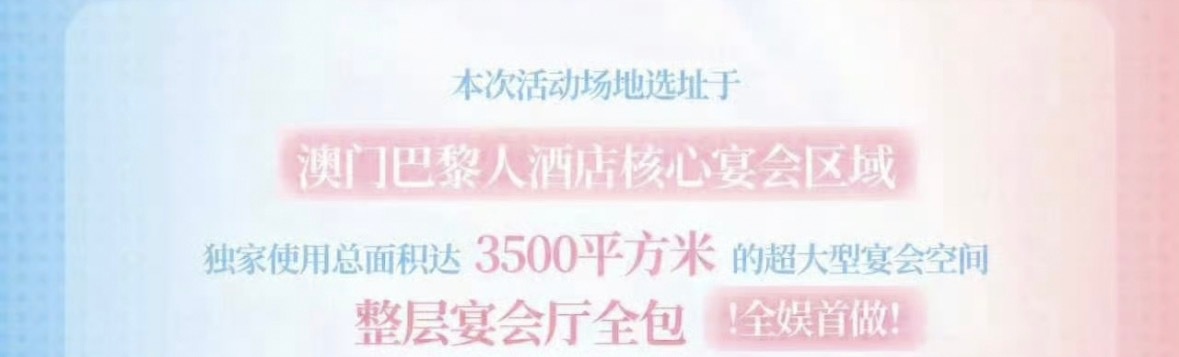 不讲不讲奇文大总统看我们lmp爽了吗奇文季度了吗，没事的厕所也不错橹穆澳门最大规
