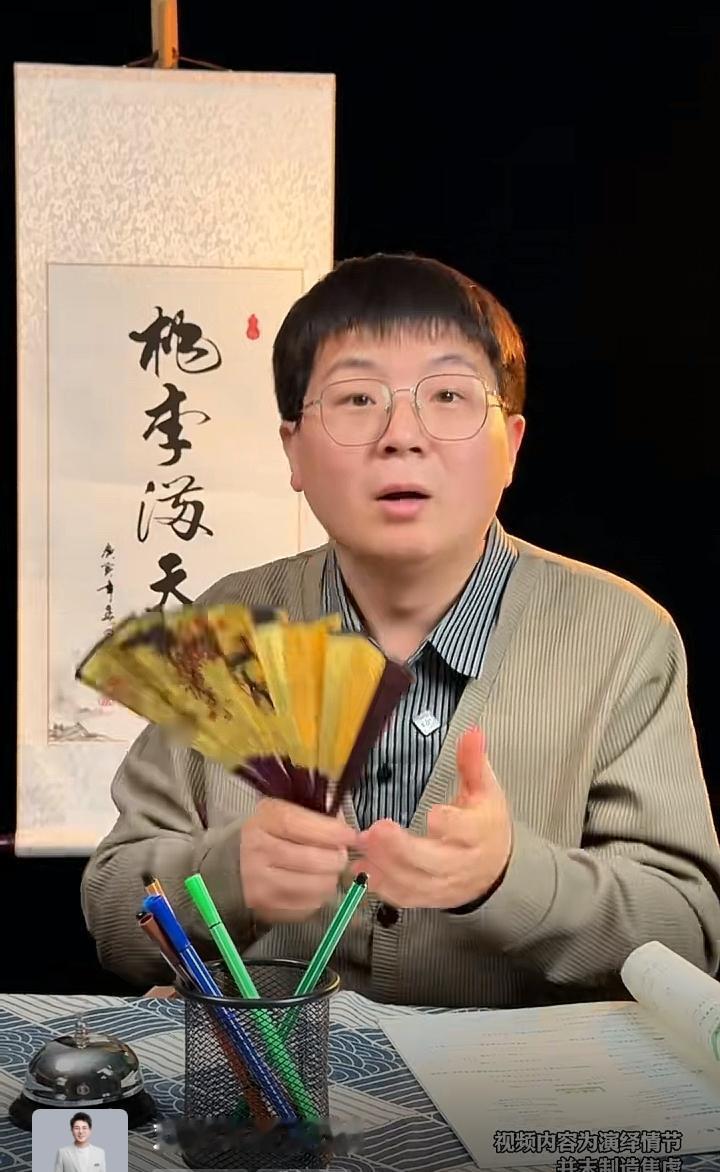 不知道为什么这段时间头条一直给我推荐刘秋龙高中辅导教材！大家有用过这教材的么？效