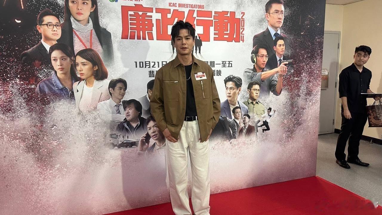 廉政行動2024｜羅子溢劇中做線人被追斬過足戲癮：途人以為係真陳星妤首次演執法人