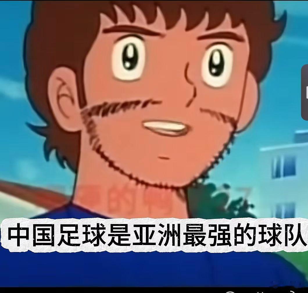 巴西绝杀日本有三个东西不好喷，一个是动漫，一个是足球。 