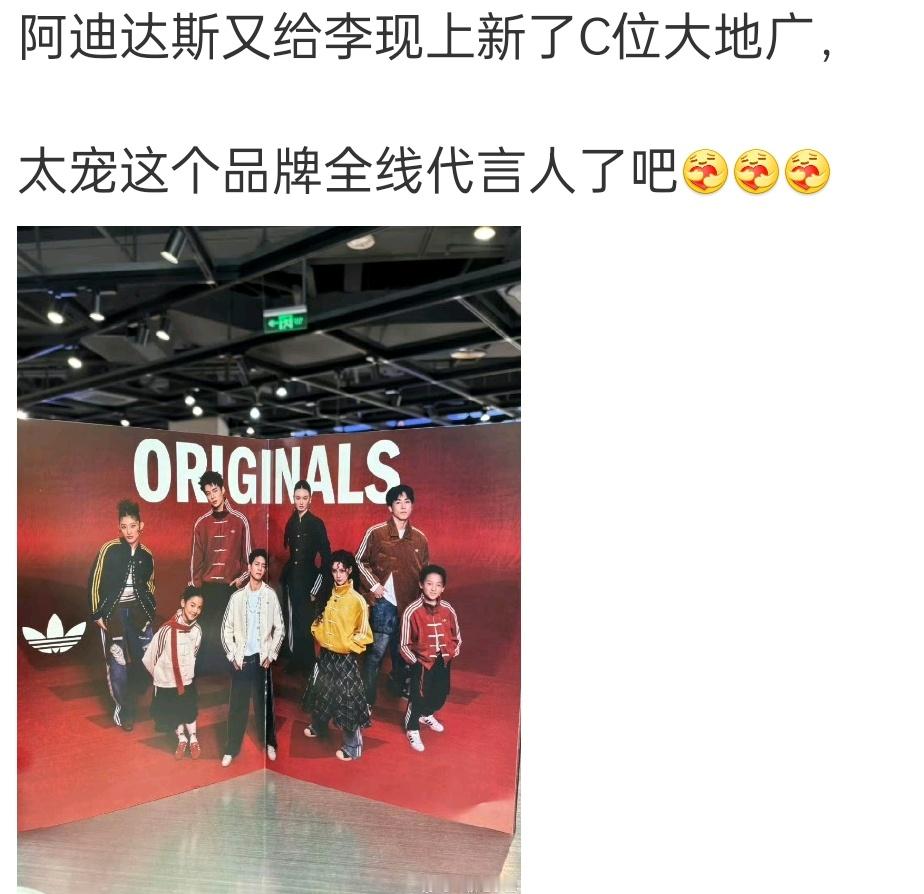 只能说我现无对家 