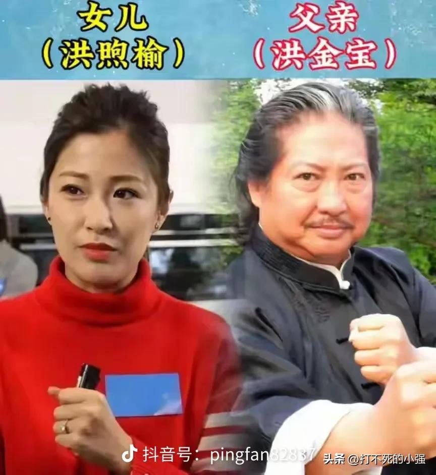 星二代女儿完美遗传老爸长相，基因太强大
众多明星父女合照合集来啦！
老爸各有风采