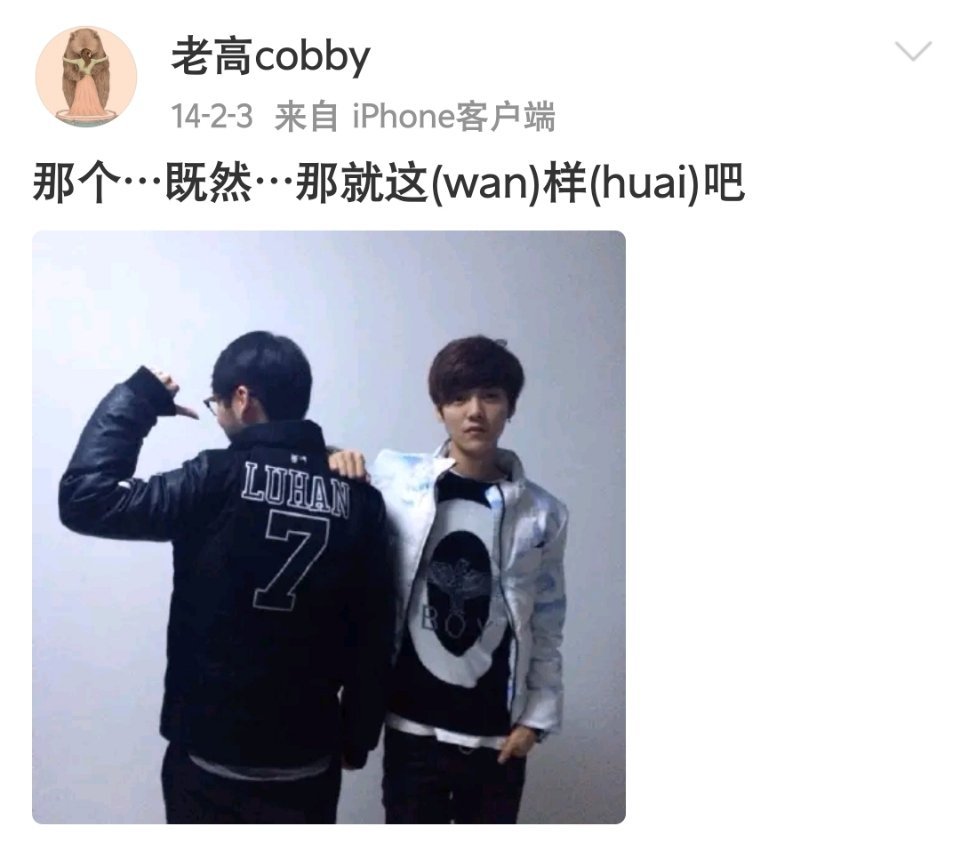 爱我的你已经死在了过去 
