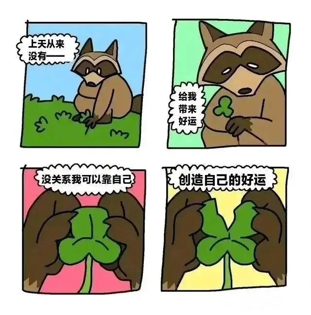 志愿填报选个好考公的专业吧