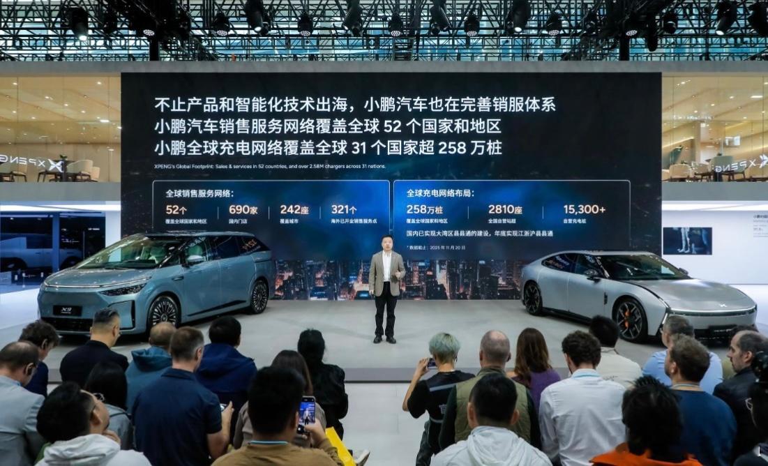 广州车展，写一些印象深的车企和里程碑：先说小鹏。他们第100万台整车下线，小鹏汽