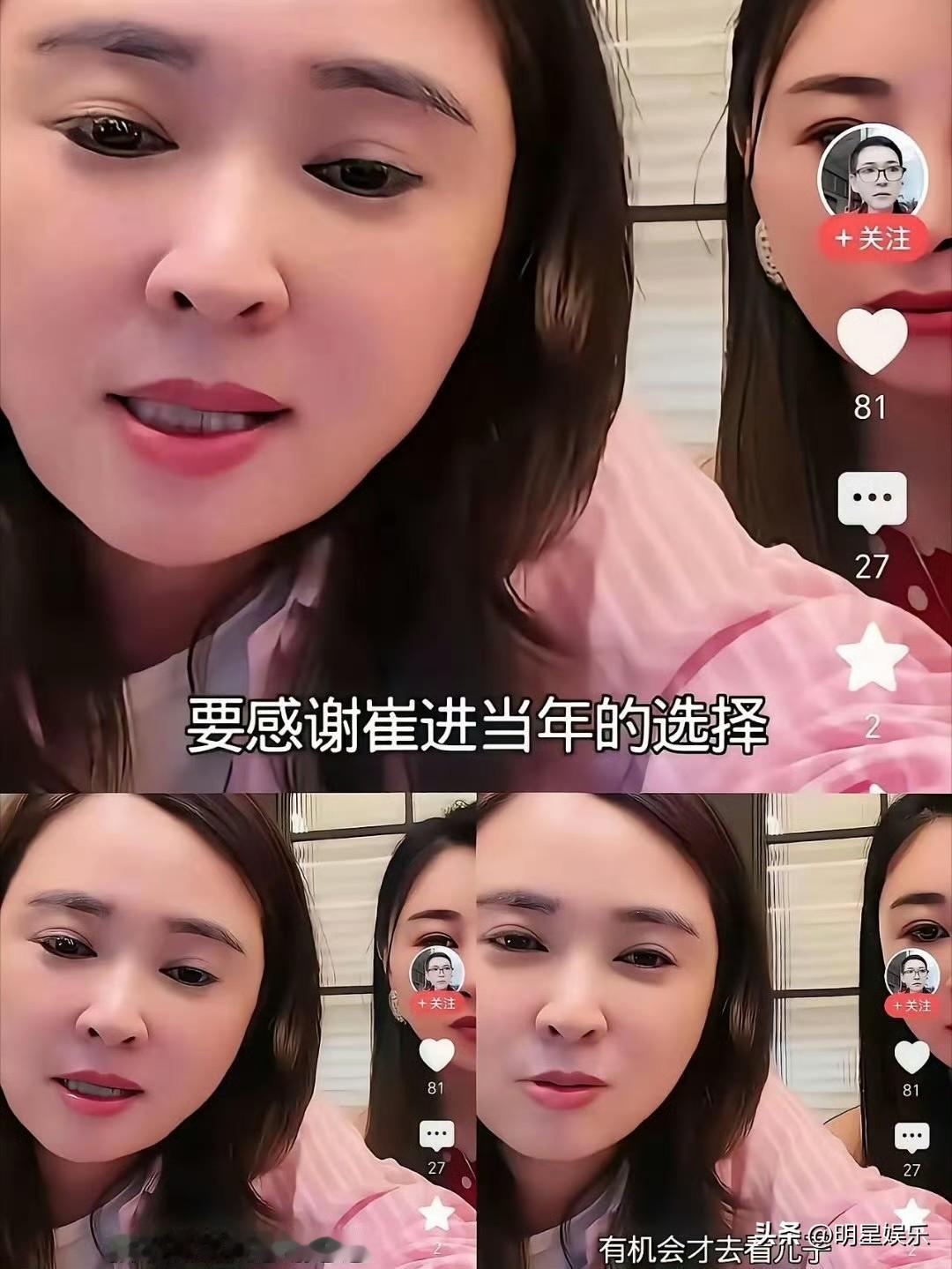十年好妈妈，一句后悔话，谁在演谁
网上最近挺热闹，都在说《变形记》里那个大连晋妈