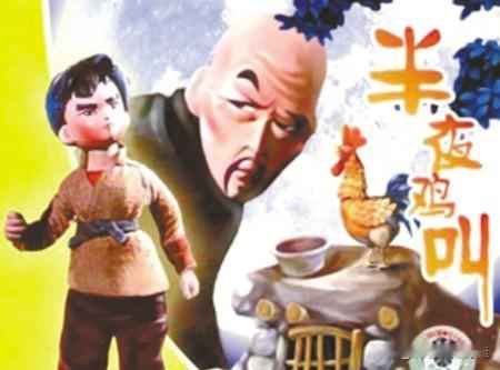 剥削没走，只是换了身衣服。现在它叫KPI，叫996，叫两班倒，叫系统。
 
"剥