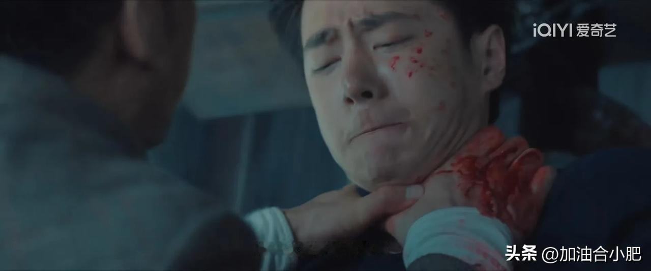 《追风者》大结局泪目了[流泪][流泪]

魏若来沈图南这次终于并肩作战，长征之后