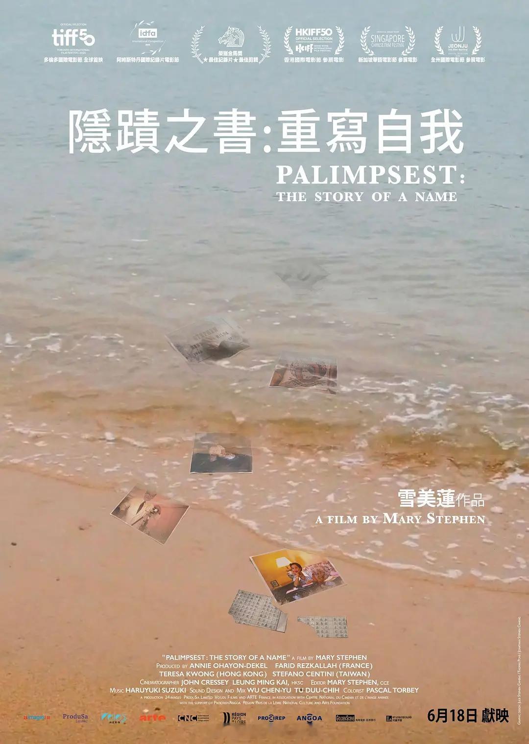 中秋节寄语：中秋节寄语：小编祝大家中秋节快乐！别光顾着吃月饼啦，小心卡路里超标！
