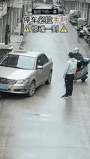 在危急关头，俩人毫不犹豫地一撞一扑，勇敢地救护了身处险境的小孩。这种见义勇为的行