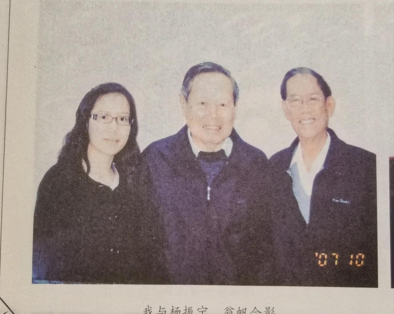 杜致礼去世后，杨振宁、翁帆和何宗智合影
照片来自《何宗智回忆录》
何宗智—原国民