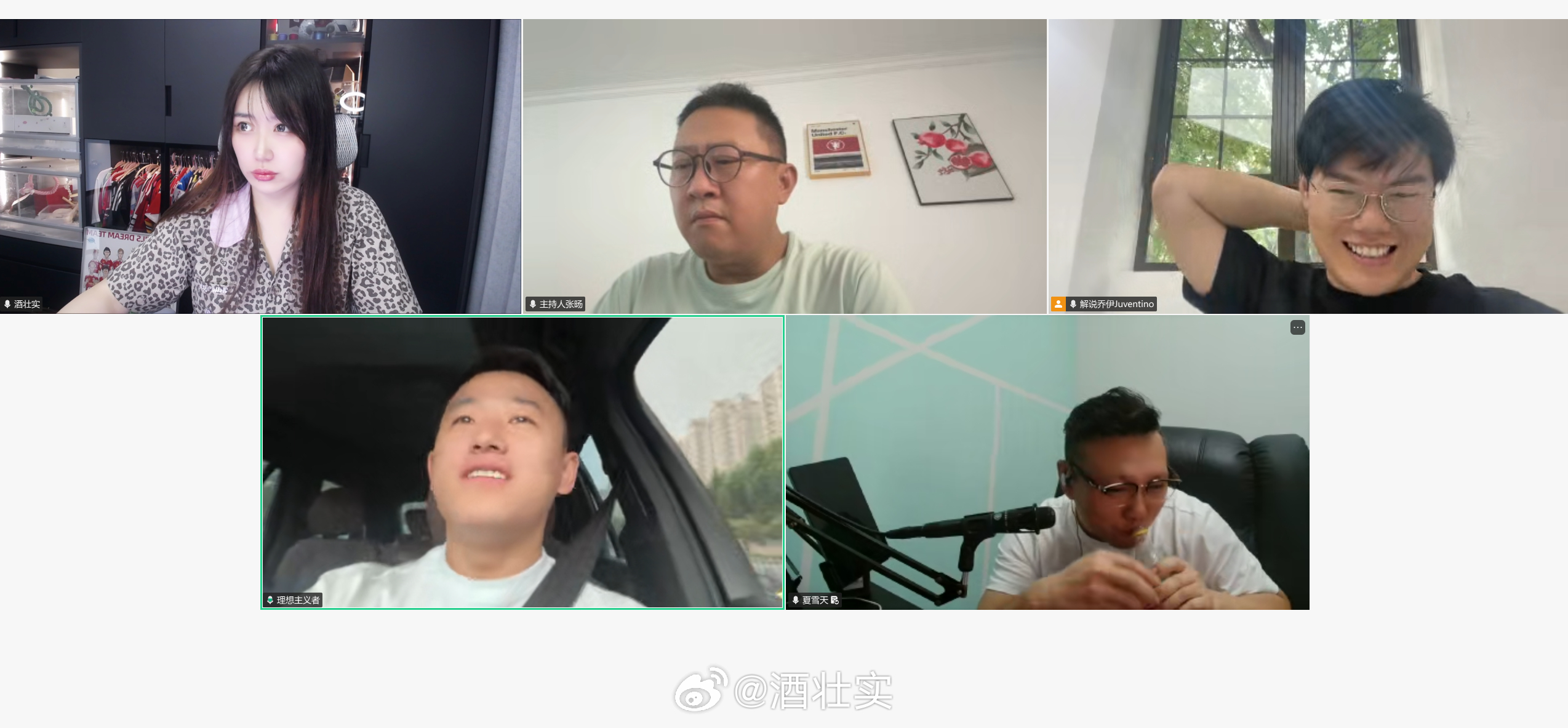 企鹅体育 【鹅侃美加墨】第21期！双牙会师！ - 鹅侃美加墨网页链接来自今天是罗