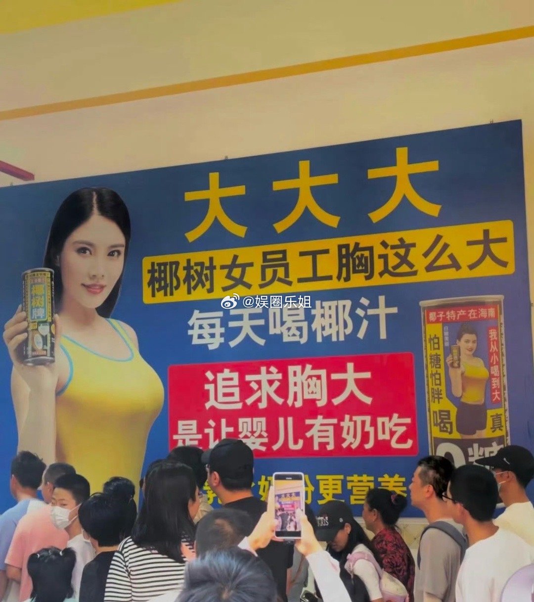 就没人管管吗？挺好的一个企业就这样自己把自己玩儿坏，这企业的老板是有多执着，独宠