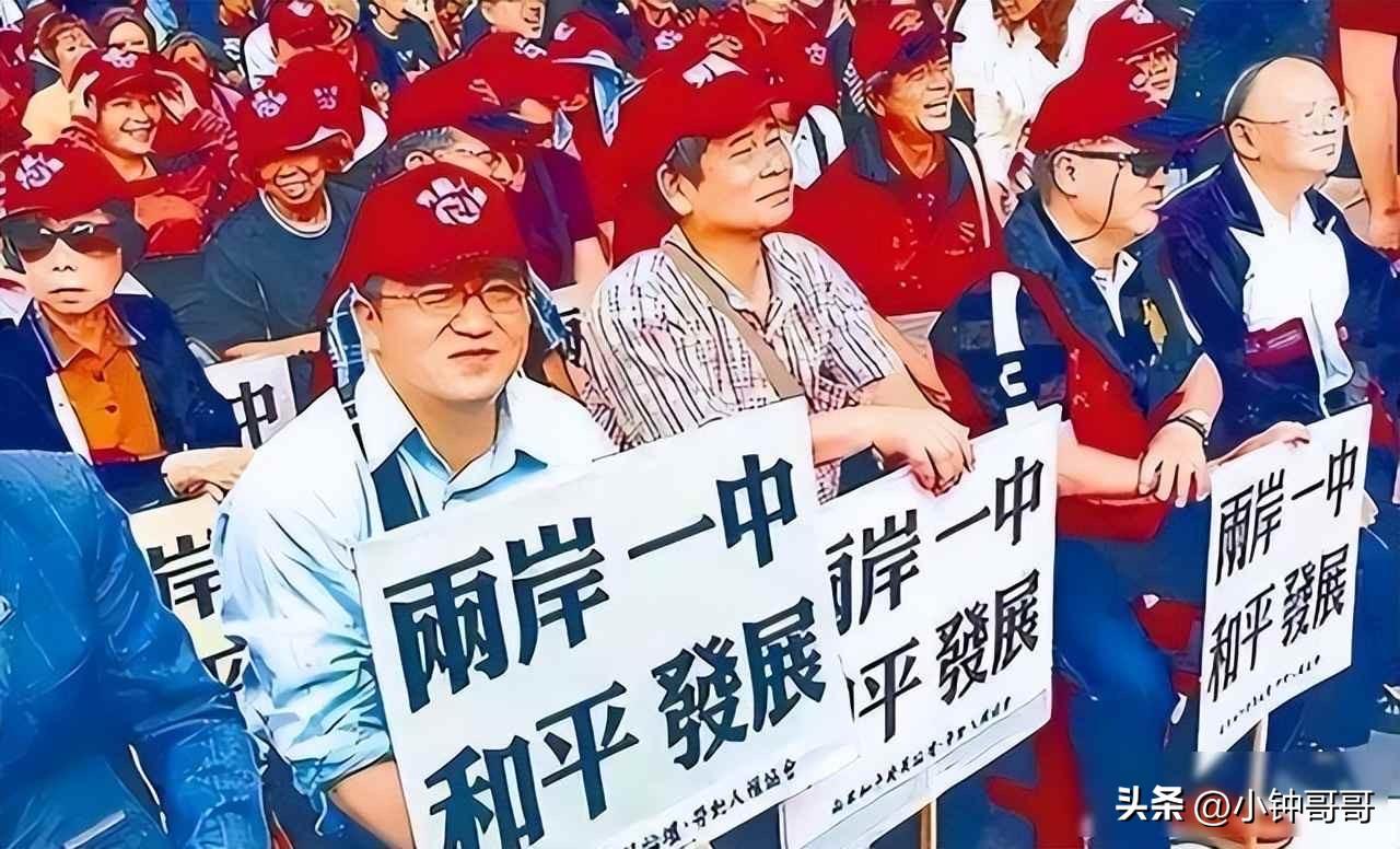 台湾网友质疑：我们日子过得明明挺好，为什么还要回归？


夜市奶茶很甜，房价却压