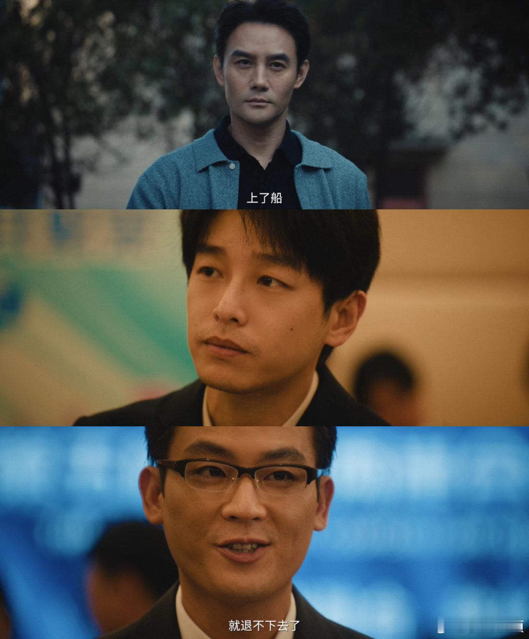 王凯彭昱畅欧豪本周todo王凯彭昱畅欧豪交锋联动王凯彭昱畅欧豪本周的重心全都放在