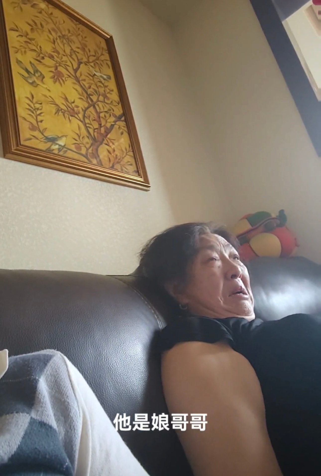 #看长相思给我外公外婆哭惨了#好奇的想知道大爷大妈看《长相思》 ，是不是莫名的把