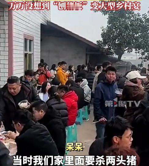 “笑不活了！”近日，四川合川，一女子家中要杀年猪，因为父亲年迈，于是便在网上发了