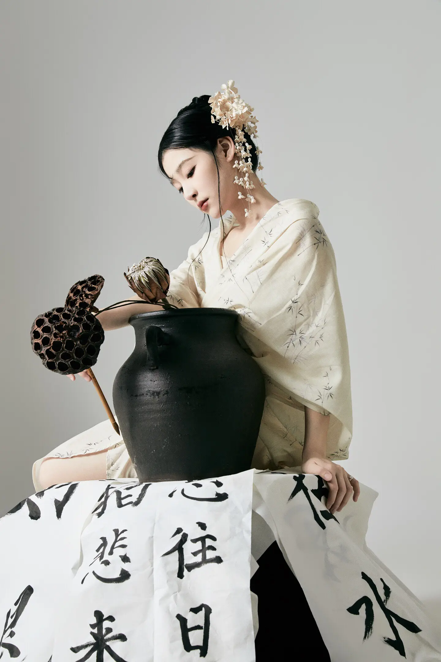 无关风月 我题序等你回