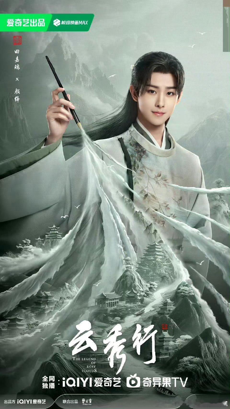 从路透期就被李一桐那套渐变裙装钓住的人举手🙋♀️当时就在等官宣结果一等就是三年