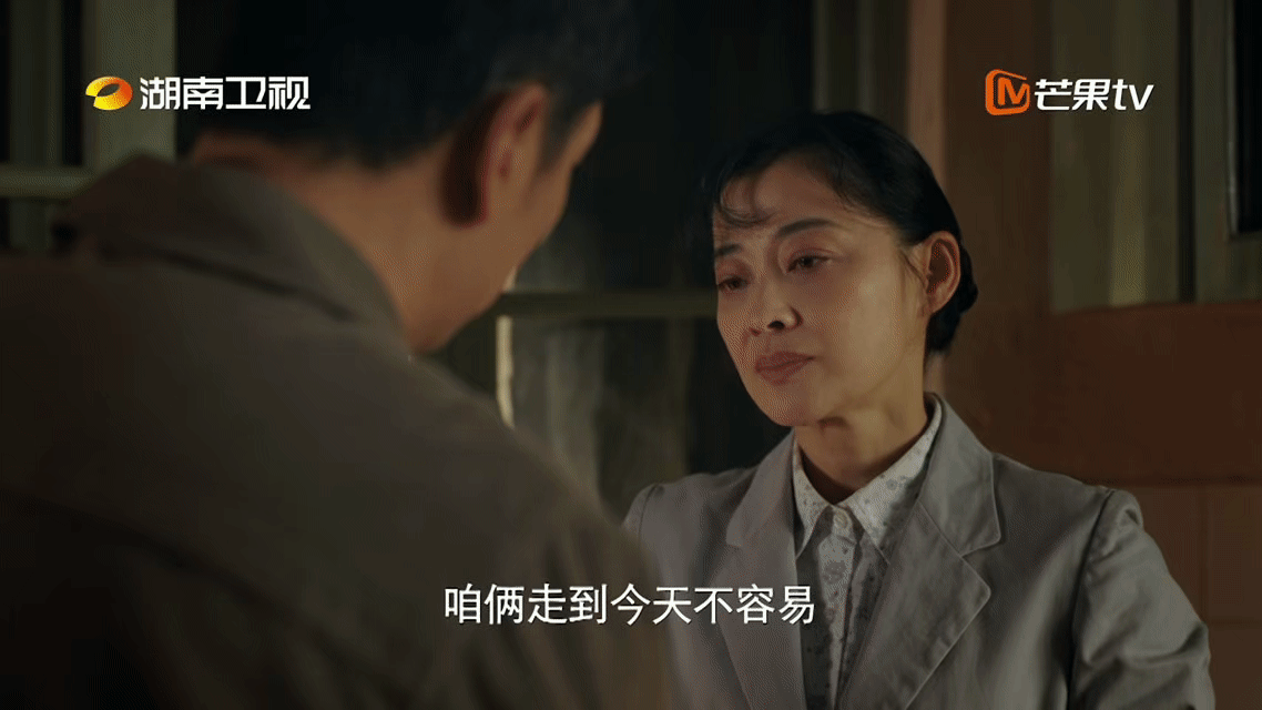 陈昊宇张月新剧当街扯头花好好的时光笑晕！陈昊宇张月新剧吵架像小学生，大街扯头花互