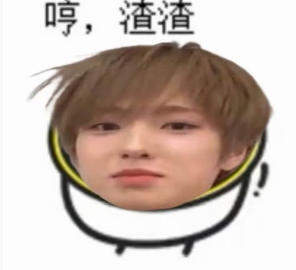 【39】 ​​​
