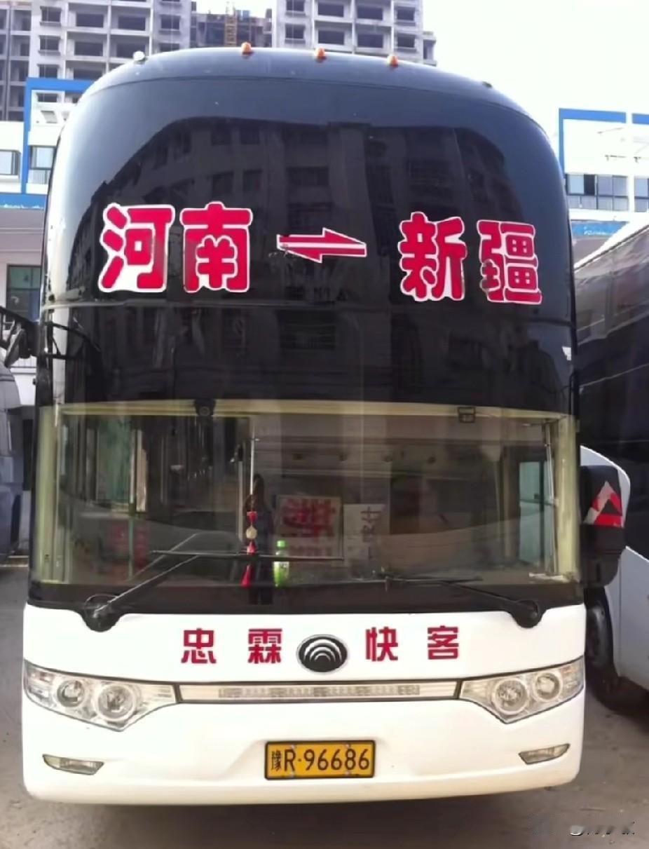 河南南阳曾经的省际长途线路（二）

河南南阳曾经的客运太过强大，可以覆盖到新疆的