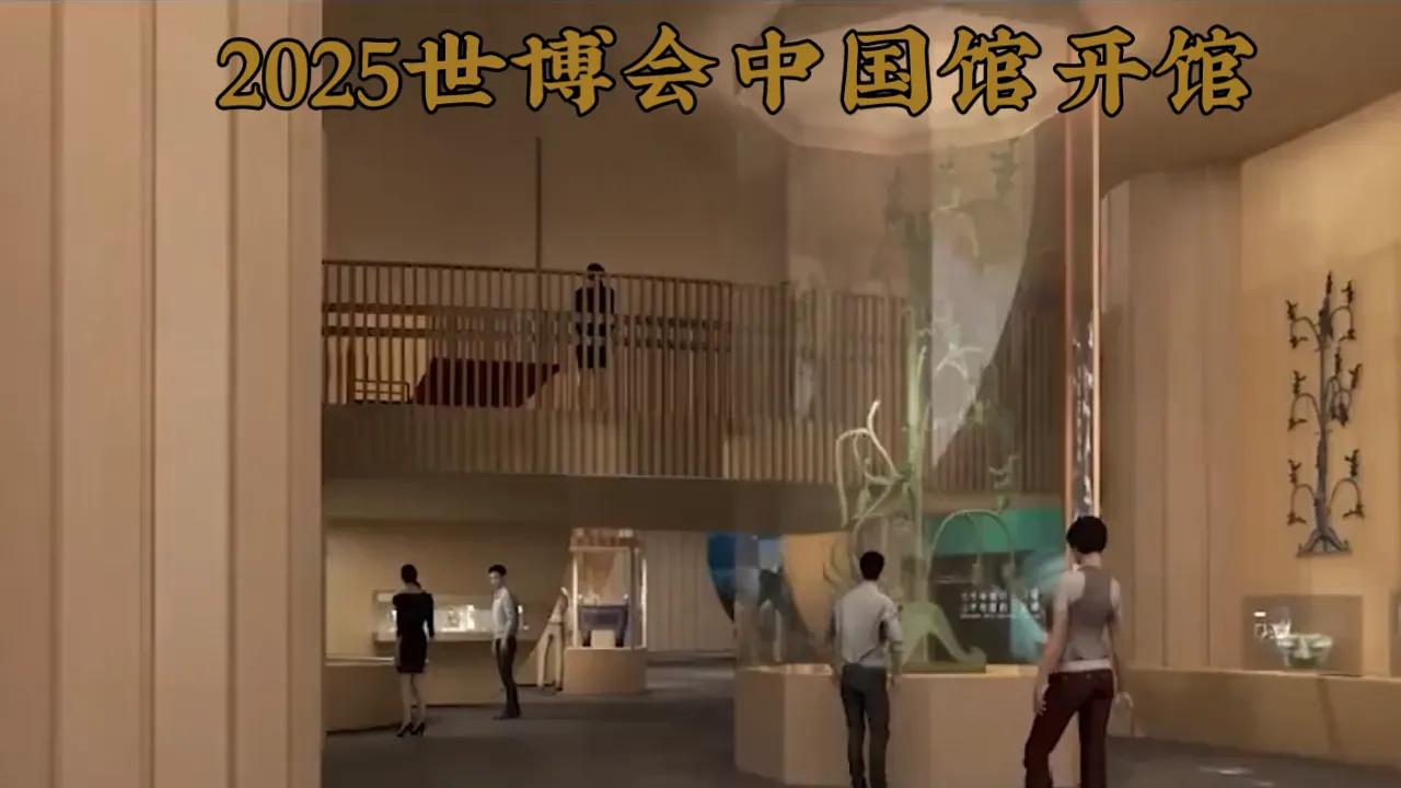 能否用一句话形容下你眼中的美国有着高度发达的科技水平。