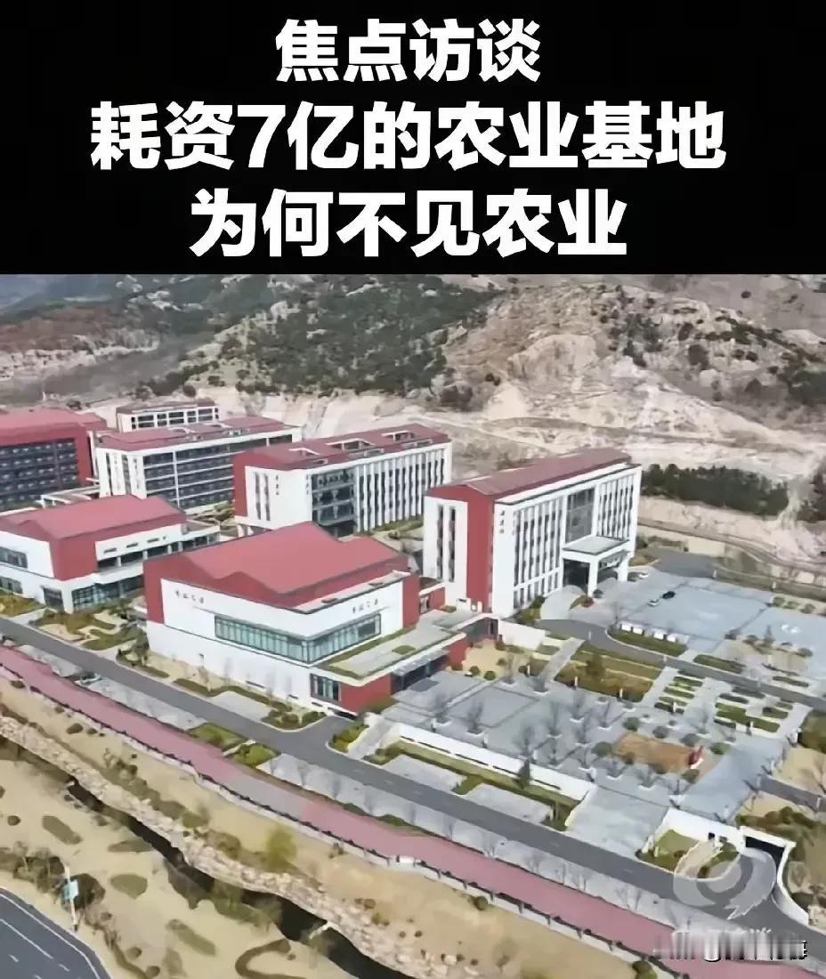 这个问题能起来和敢起来，首先是“法不责众”的思维，以及“各地攀比”的思想再作祟。