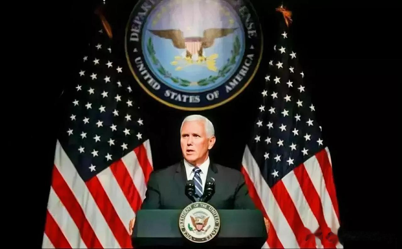 突发，美国前总统和前副总统“打起来了”！

来源:海峡快讯

明年即将迎来美国总