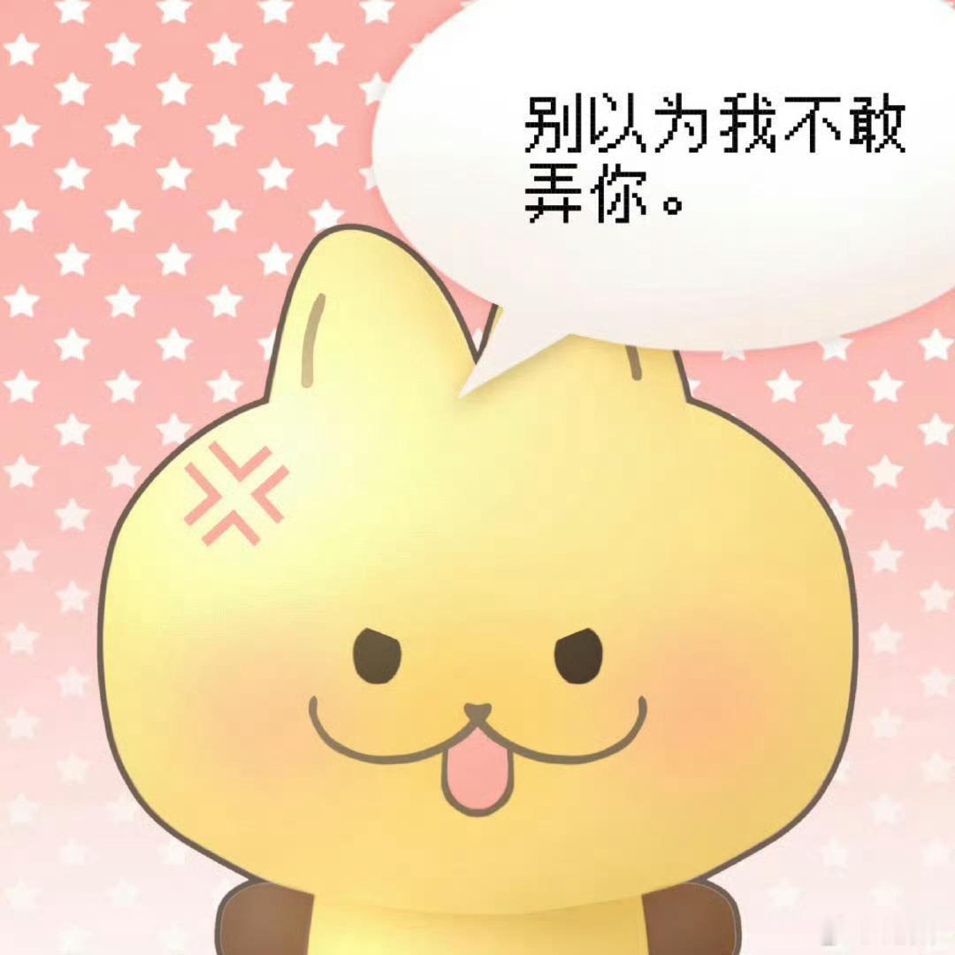 闺蜜们我给你们找的 大学生如何免10w存款办日本经济签教程来了首先本科生办理的学