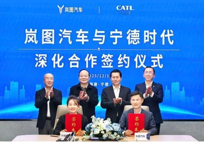 车市热门 岚图汽车与宁德时代正式签署十年长期深化合作协议，双方将在新技术合作、产